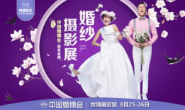 香丹清广告视频,肠道健康守护者，轻松告别便秘困扰